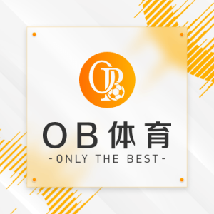 ob体育标志 金宝博官网